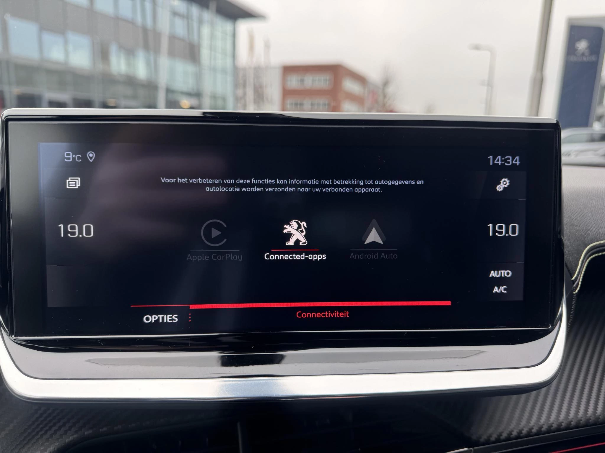 Peugeot-2008-image-24