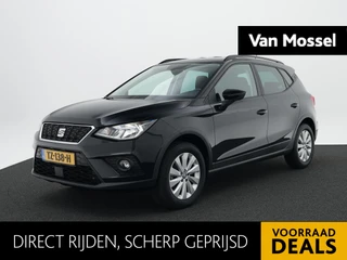 SEAT Arona 1.0 TSI Style Business Intense