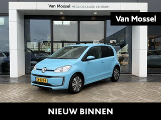Volkswagen e-up! e-up!
