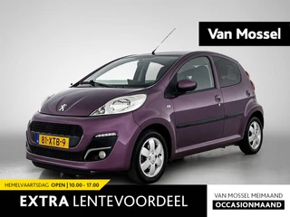Peugeot 107 1.0 Envy