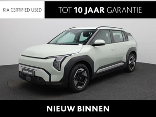 Kia EV3 Air 81.4 kWh