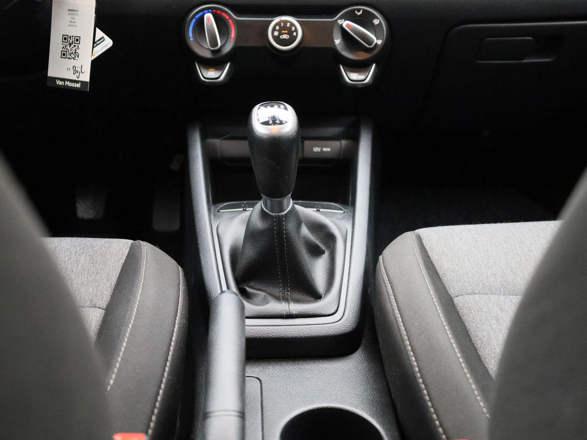 Kia Stonic 1.0 T-GDi DynamicLine
