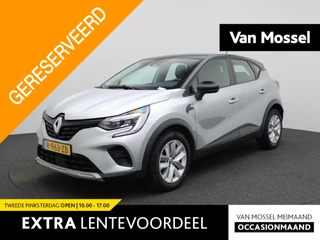 Renault Captur 1.0 TCe 90 evolution