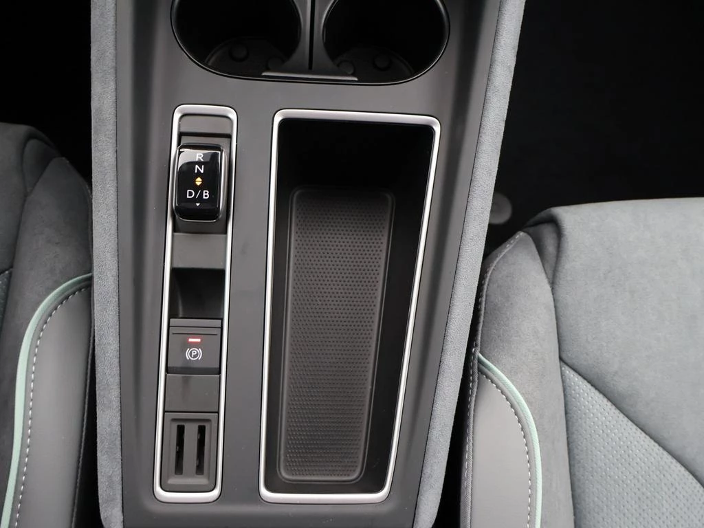 Škoda Enyaq Coupe NEW 85 Corporate 82kWh 285PK *DEMO*