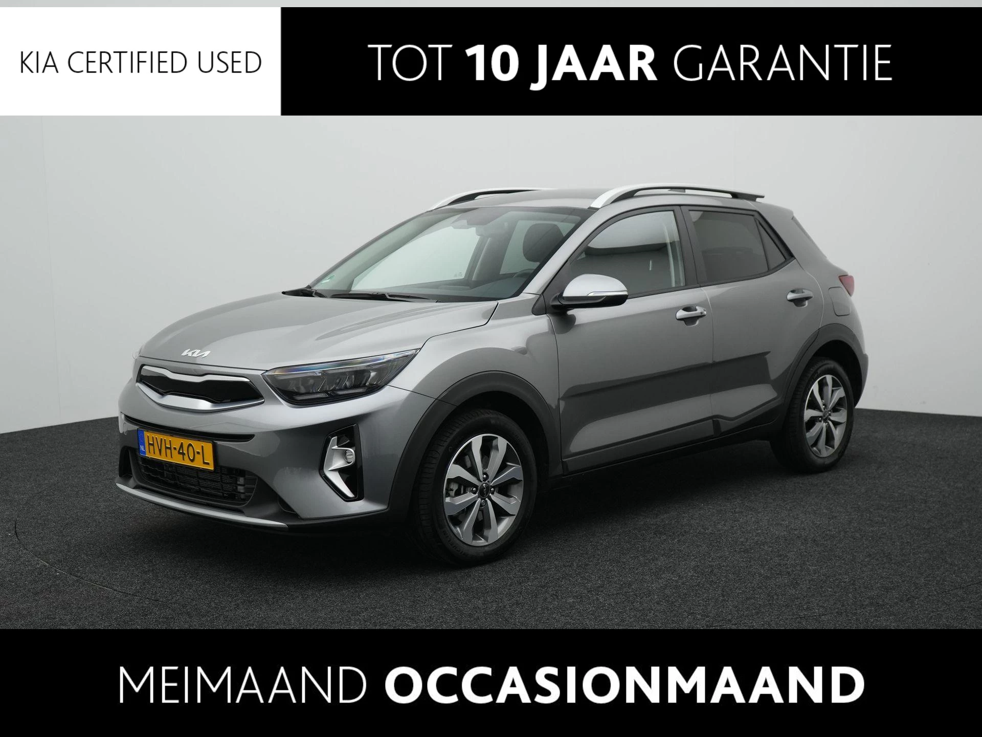 Kia-Stonic-image-0