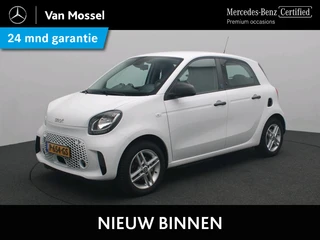 smart Forfour EQ Essential 18 kWh