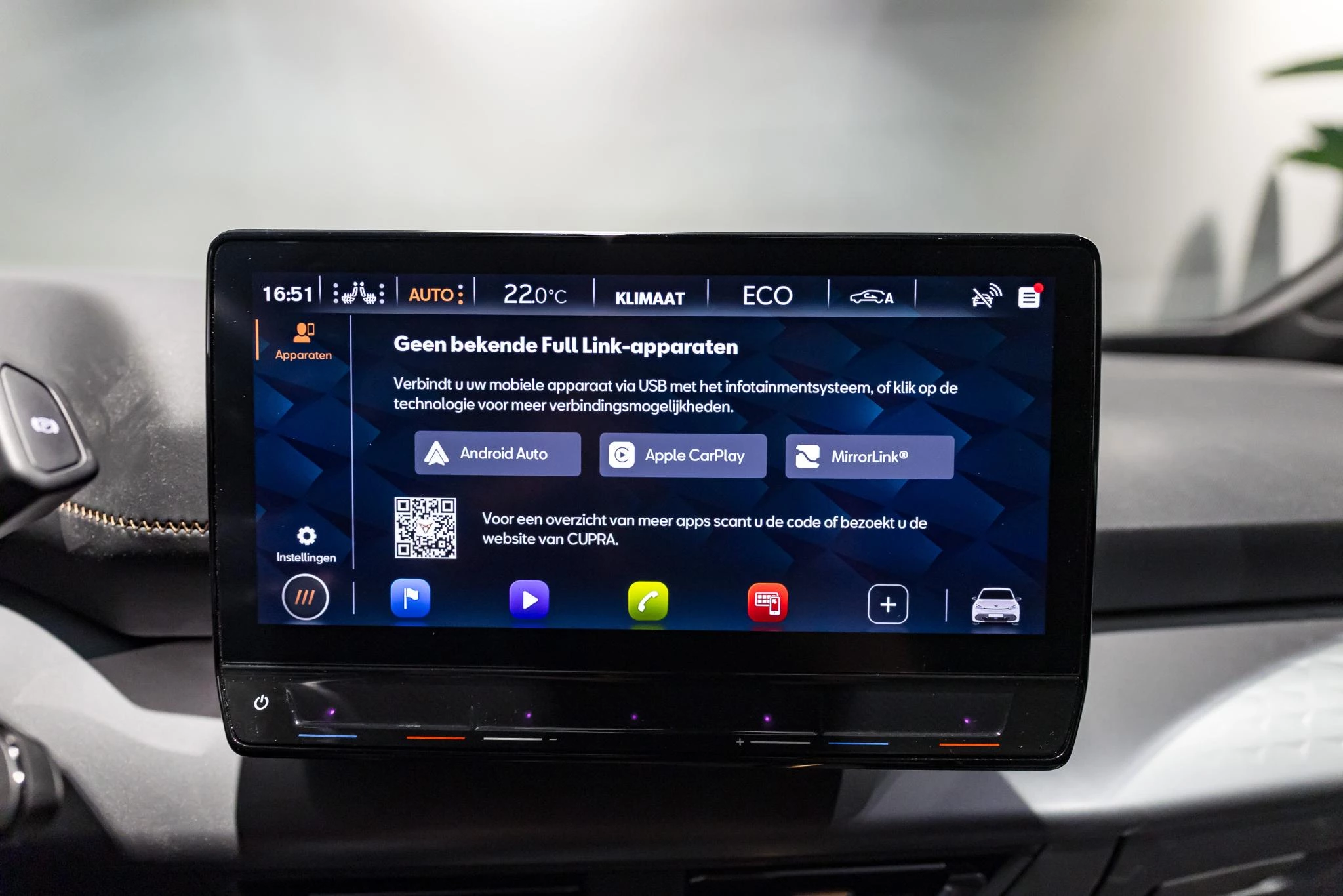 CUPRA Born 58kWh 150kW