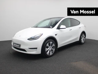 Tesla Model Y Long Range Dual Motor AWD