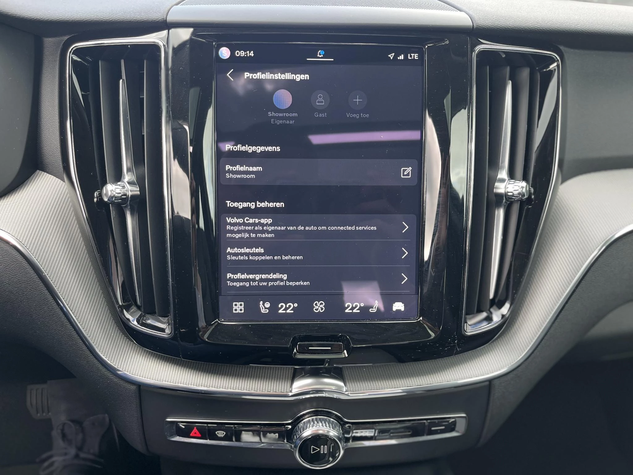 Volvo-XC60-image-27