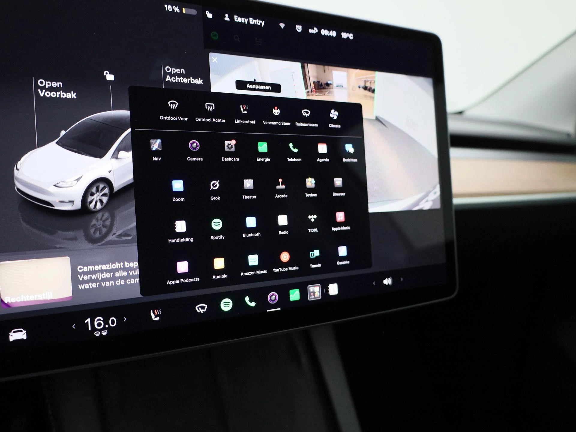 Tesla-Model Y-image-25
