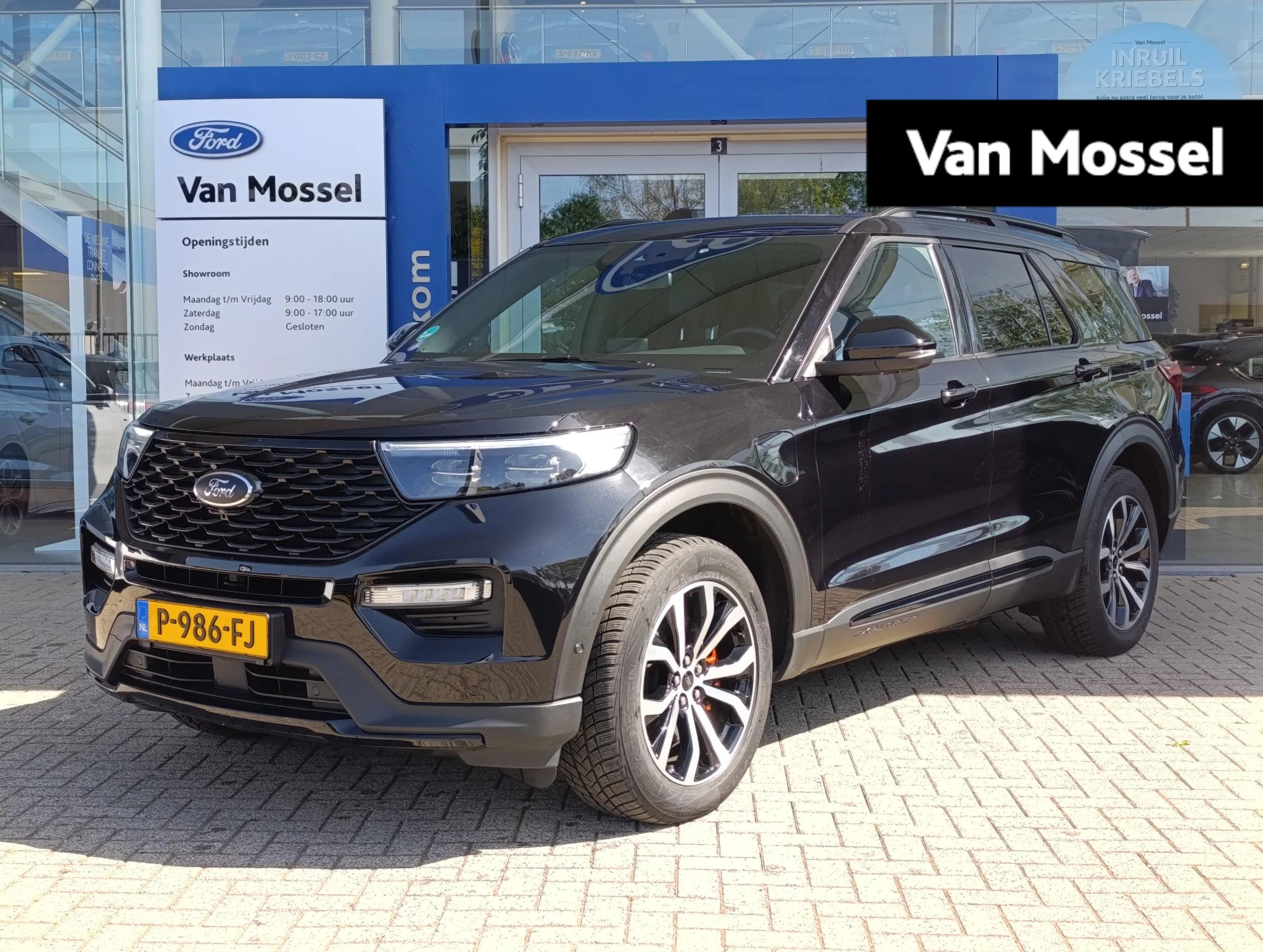 Ford-Explorer-image-0