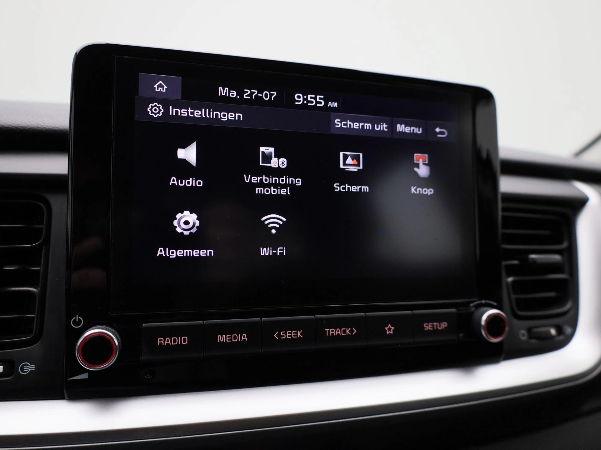 Kia-Stonic-image-21