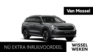 Škoda Kodiaq 1.5 TSI PHEV Sportline Limited