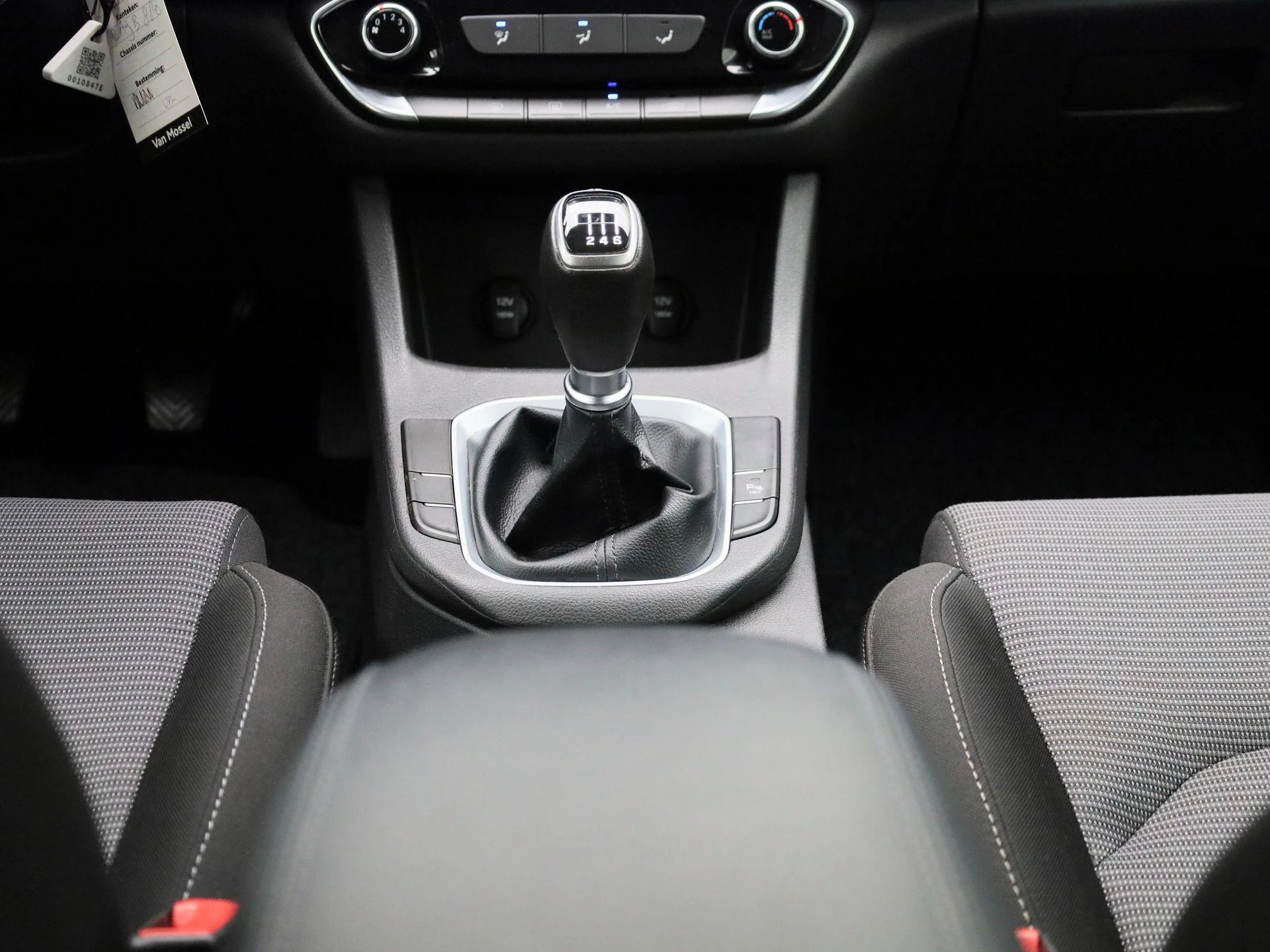 Hyundai-i30-image-9