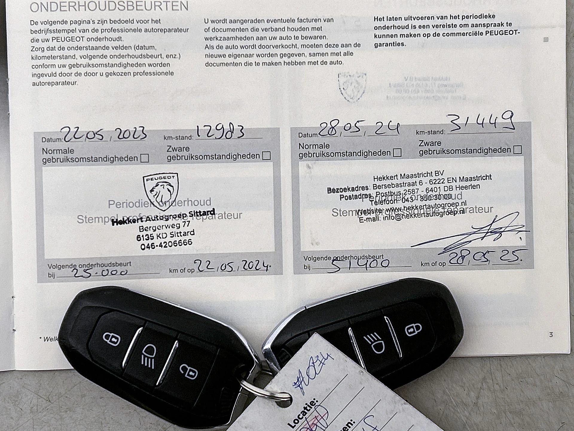 Peugeot-e-2008-image-7