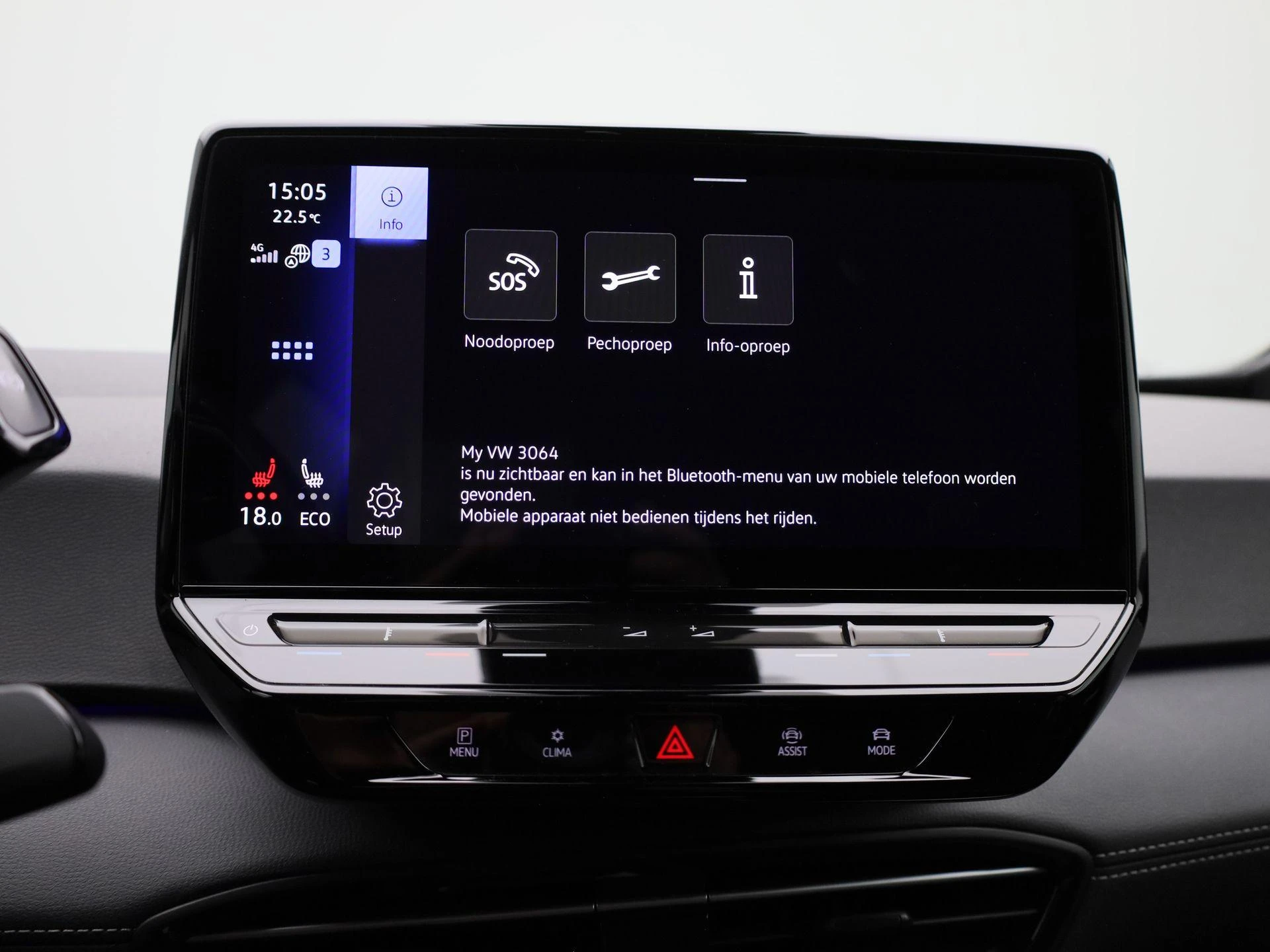 Volkswagen-ID.3-image-21