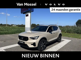 Volvo XC40 B4 Plus Dark