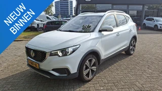 MG ZS EV Luxury 45 kWh