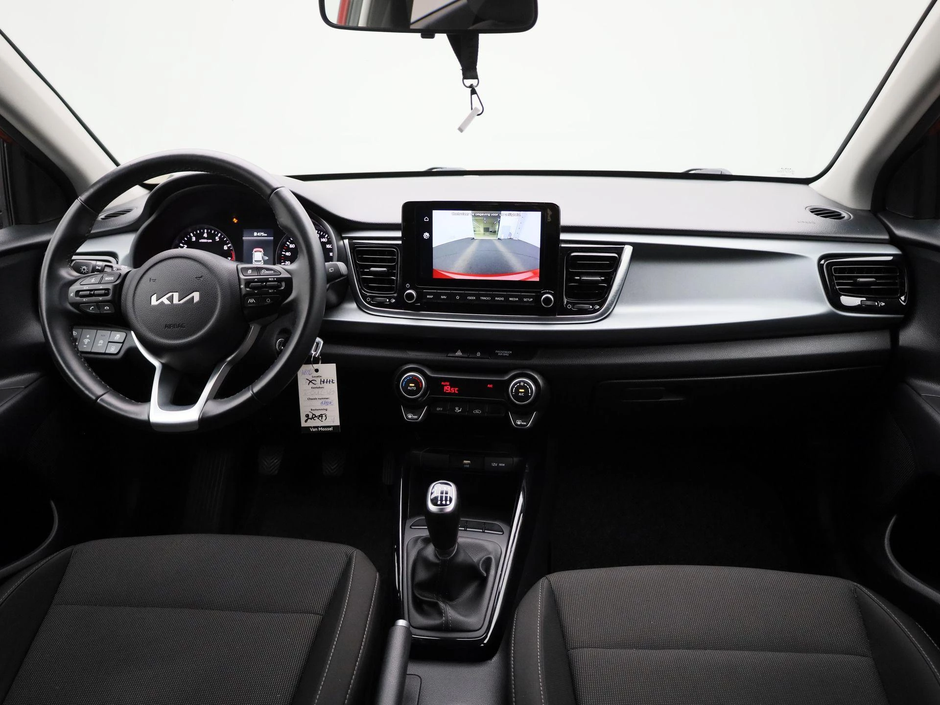 Kia Rio 1.0 T-GDi MHEV DynamicPlusLine
