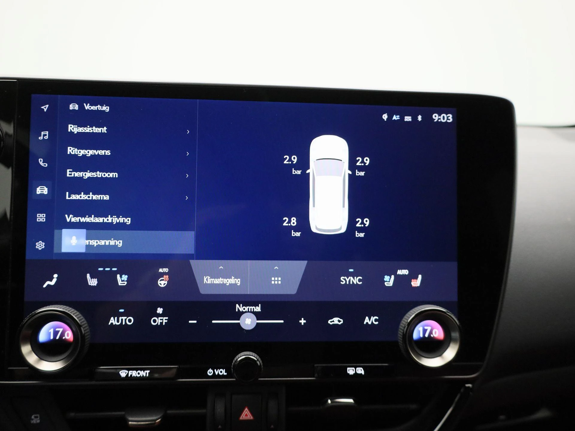 Lexus-NX-image-24