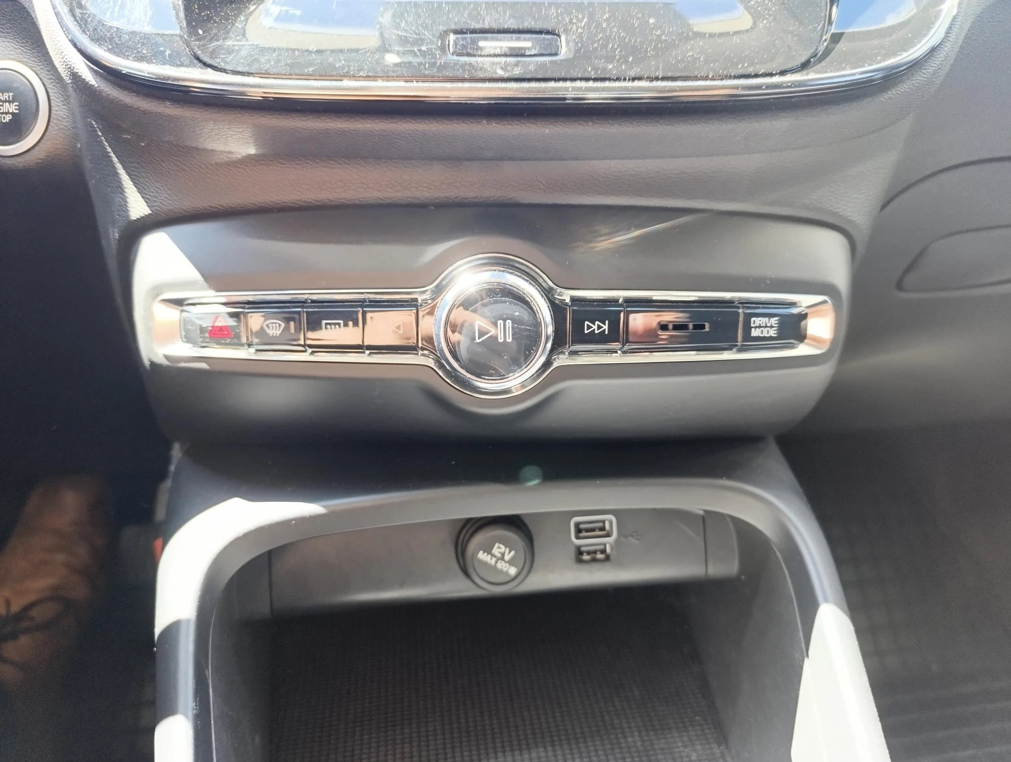 Volvo XC40 1.5 T5 Recharge Business Pro