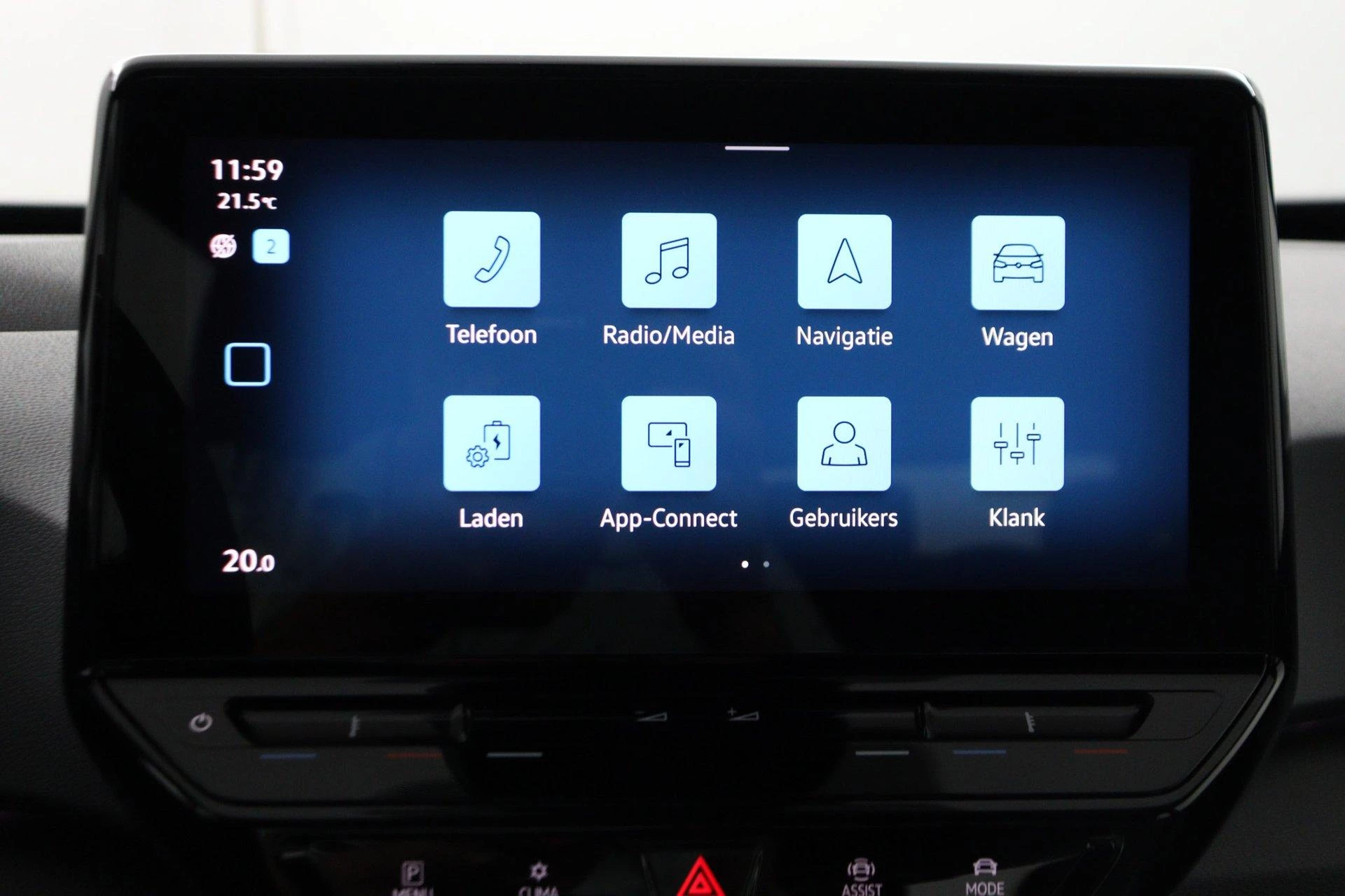 Volkswagen ID.3 Pure 45 kWh |