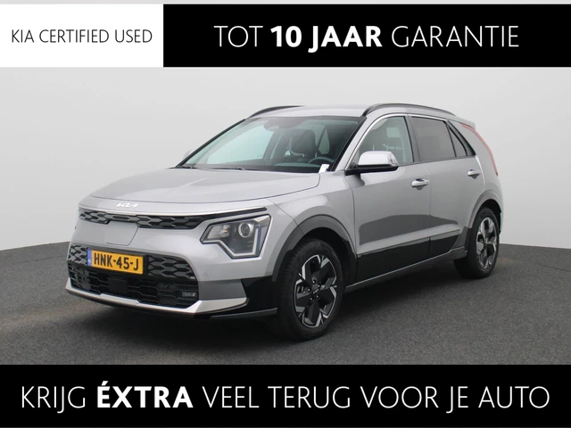 Kia Niro EV