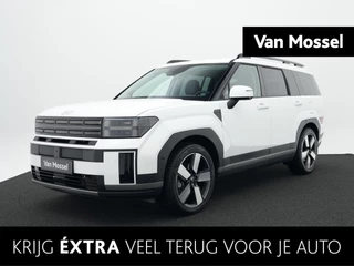 Hyundai Santa Fe 1.6 T-GDI PHEV Premium 4WD 7p.