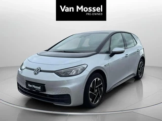 Volkswagen ID.3 Pro Performance