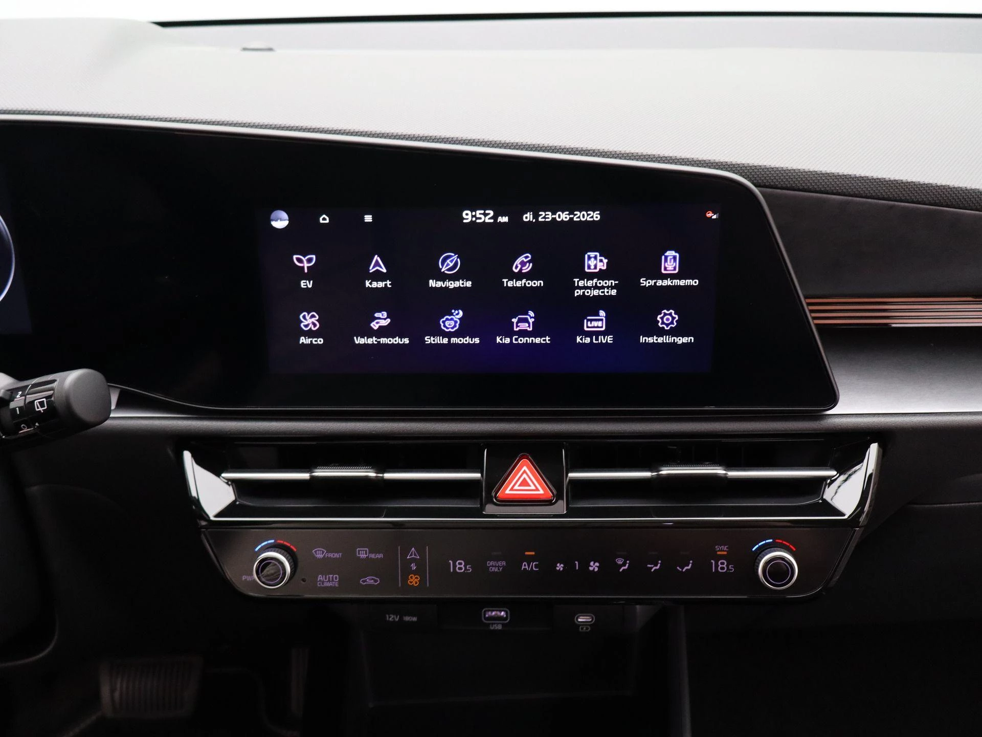 Kia Niro EV