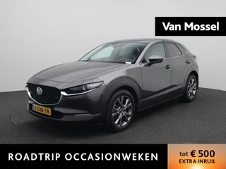 Mazda CX-30 2.0 e-SkyActiv-X M Hybrid Luxury