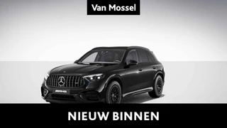 Mercedes-Benz GLC Mercedes-AMG GLC 53 4MATIC+