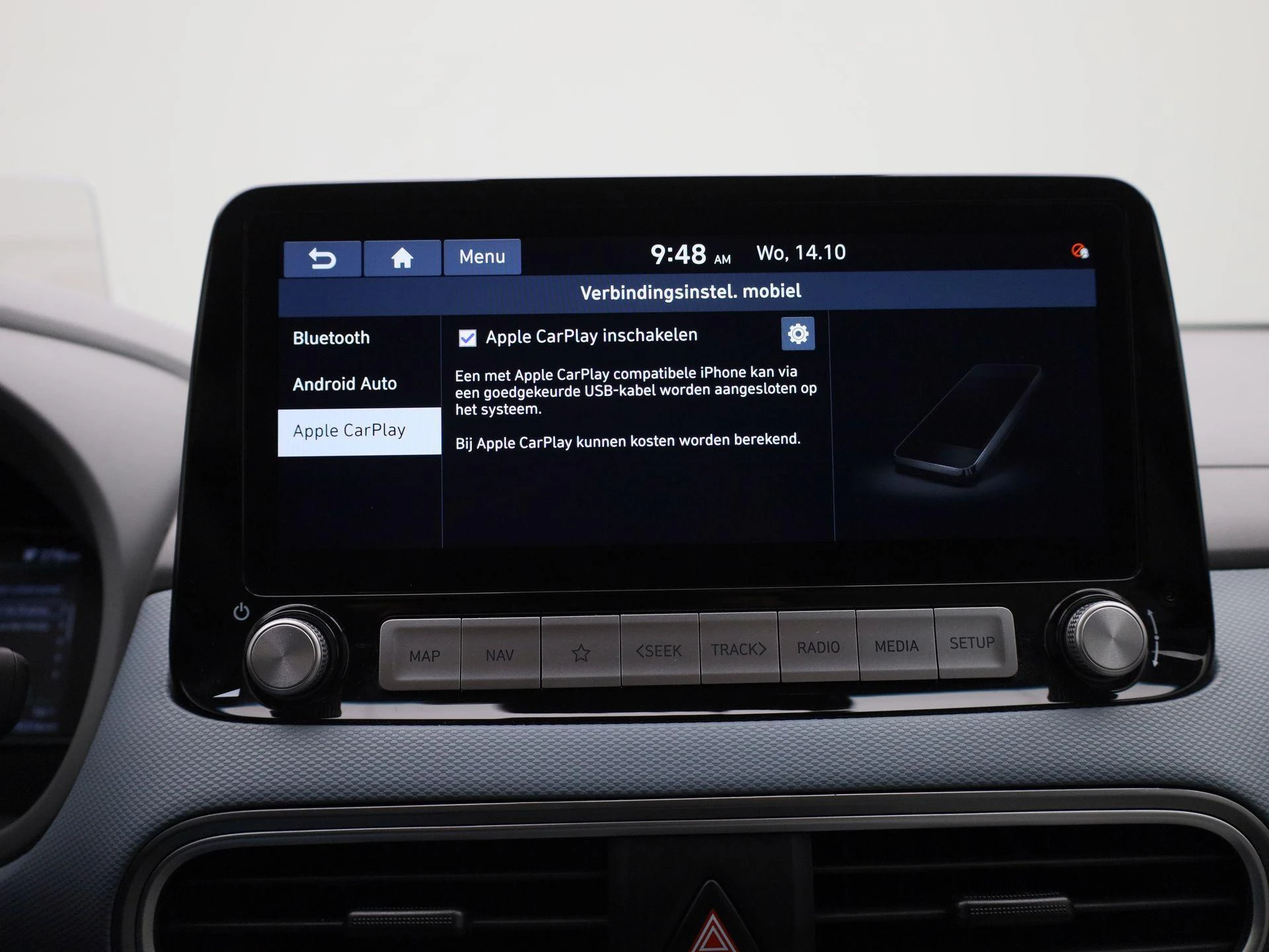 Hyundai-Kona-image-29