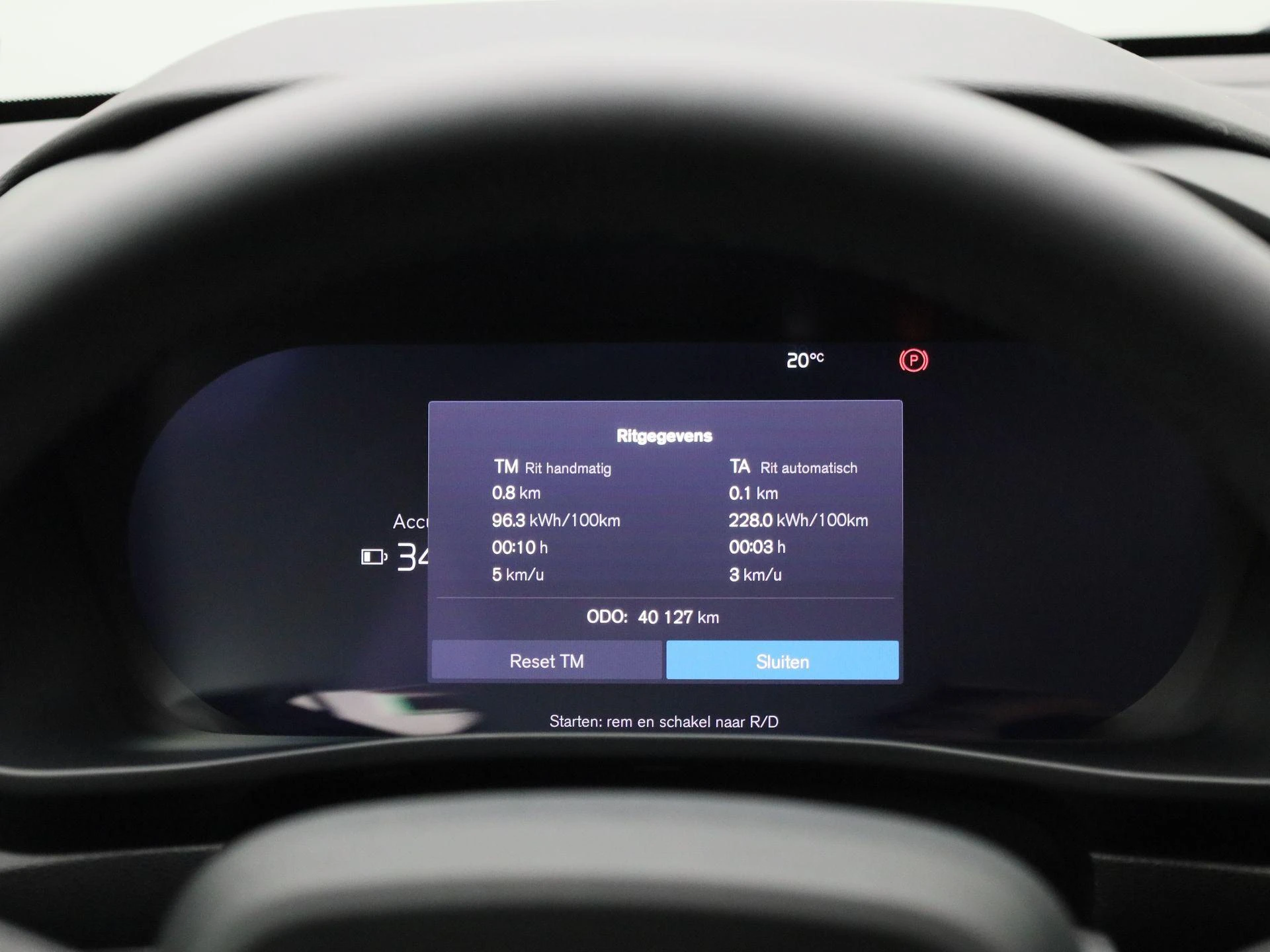 Volvo-XC40-image-7