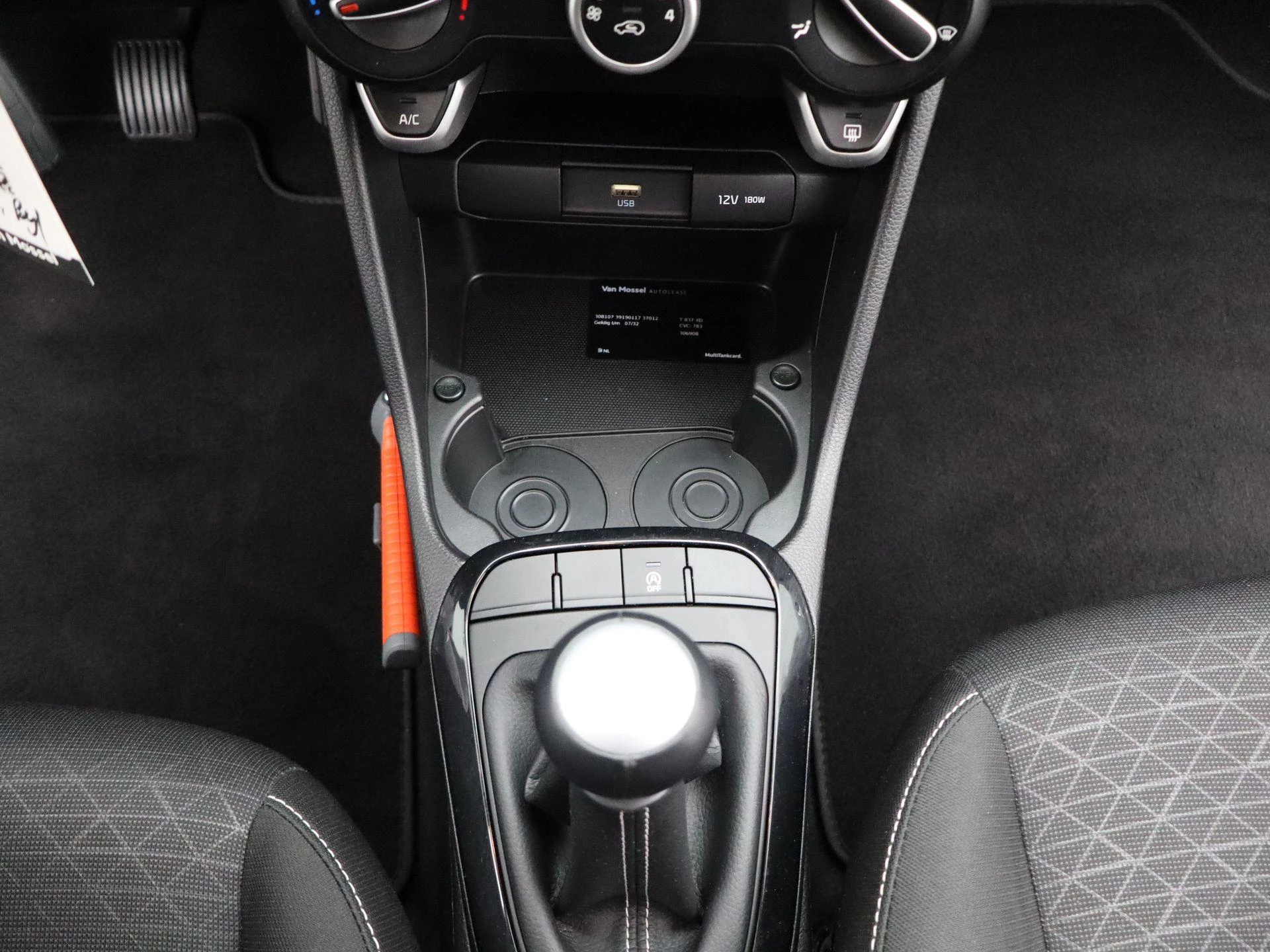 Kia Picanto 1.0 DPi DynamicLine