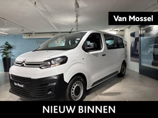 Citroën ë-Jumpy L2 75kWh