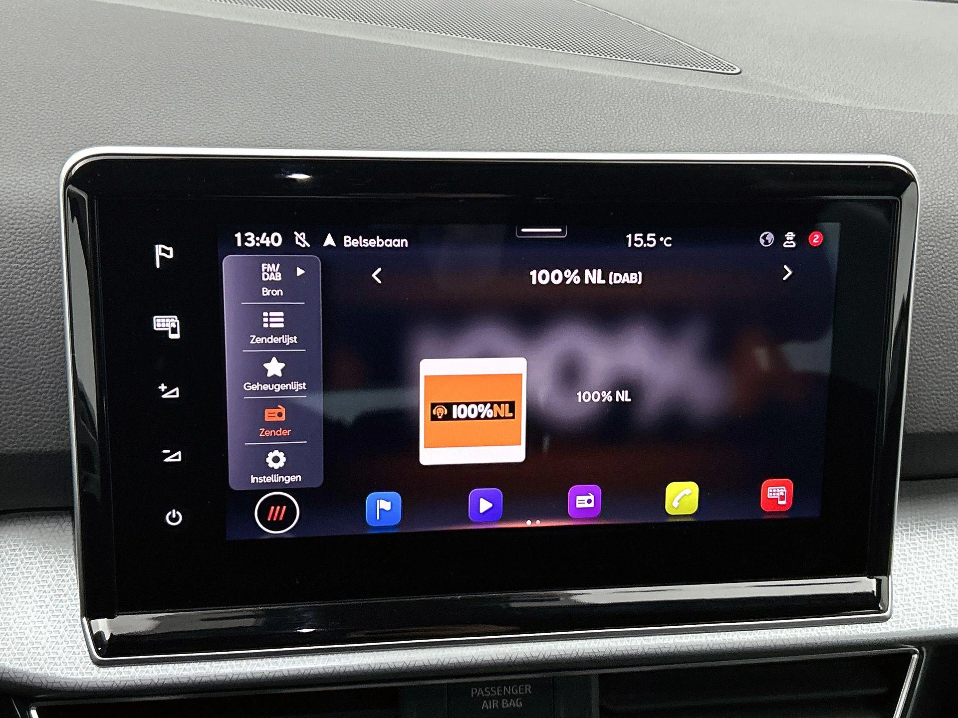 SEAT-Tarraco-image-6