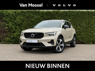 Volvo XC40 B4 Plus Dark Trekhaak Aut.
