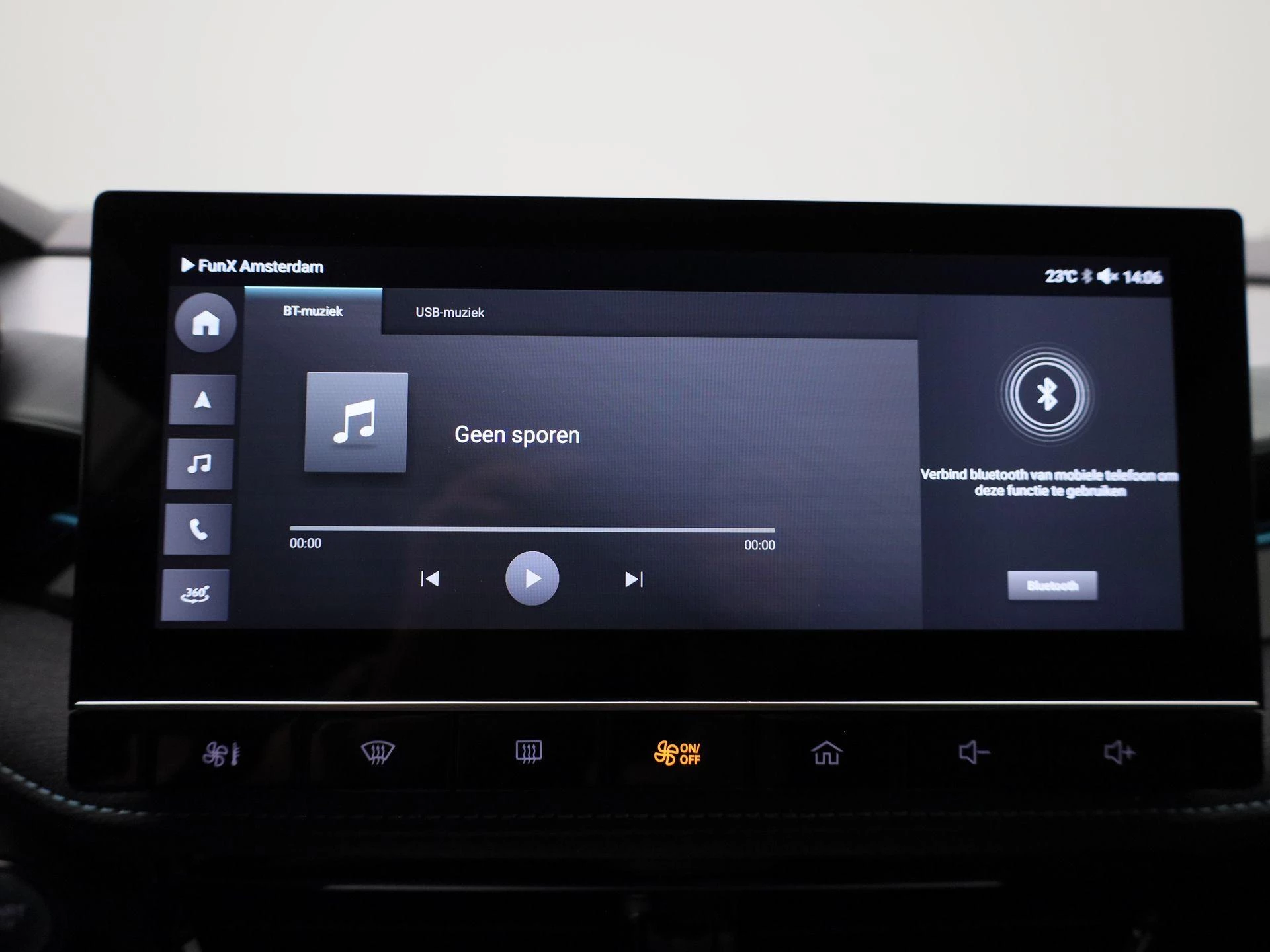 MG MG5 Long Range Luxury 61 kWh