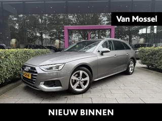 Audi A4 Avant 35 TFSI Launch edition Business