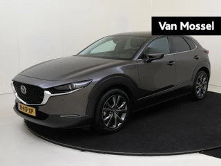 Mazda CX-30 2.0 e-SkyActiv-X M Hybrid Luxury