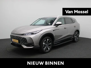 MG HS 1.5 PHEV Aut. 272pk Luxury