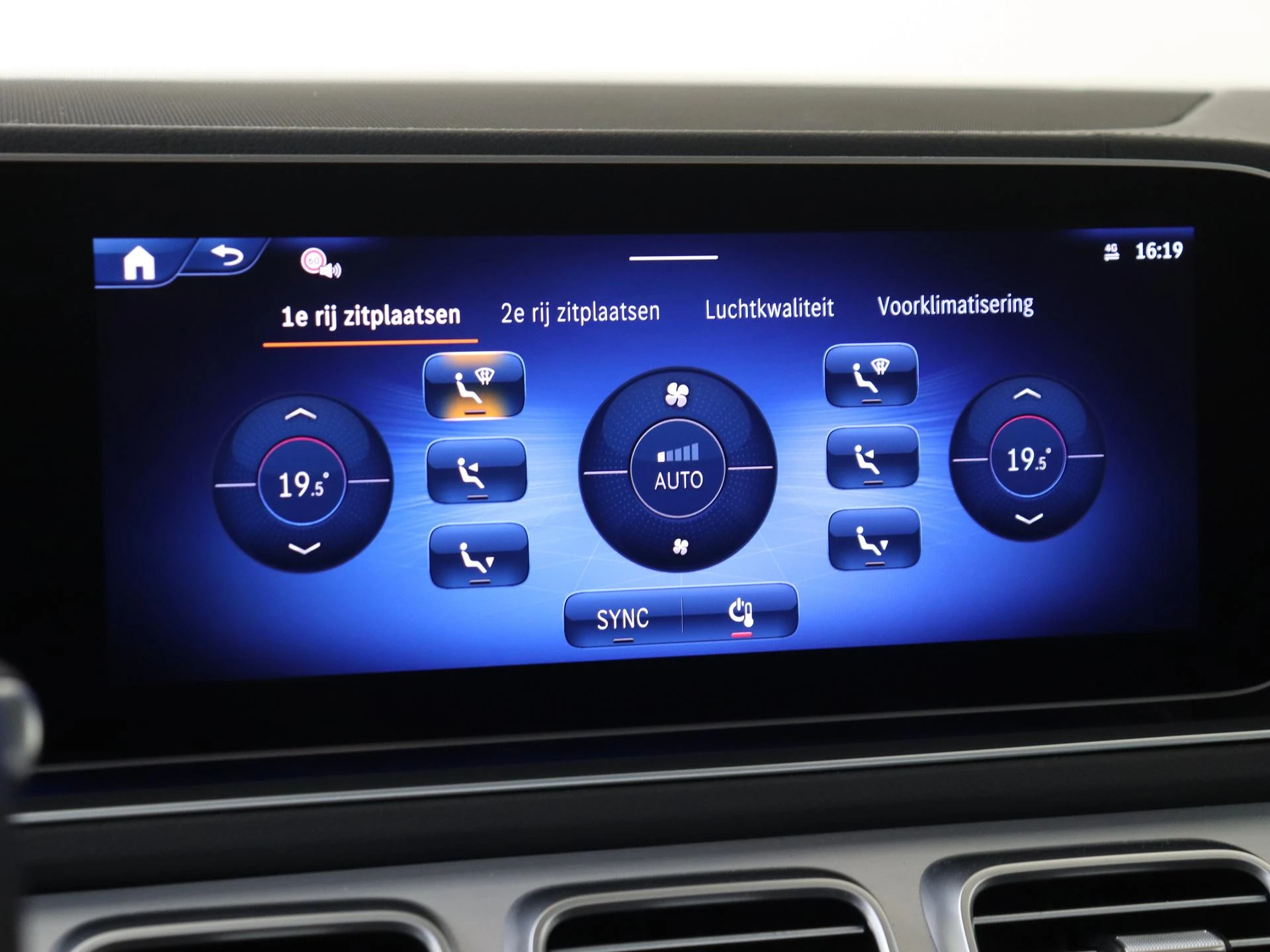 Mercedes-Benz GLE AMG 53 Hybrid 4MATIC+