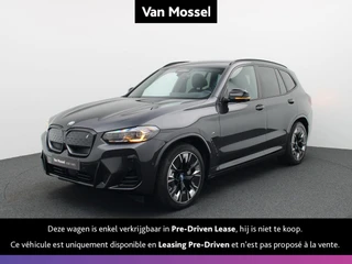 BMW iX3 (5-d) iX3