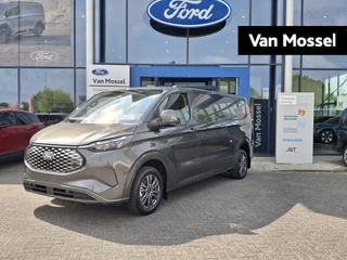 Ford E-Transit Custom L2 Limited 71 kWh