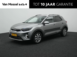 Kia Stonic 1.0 T-GDi MHEV DynamicPlusLine
