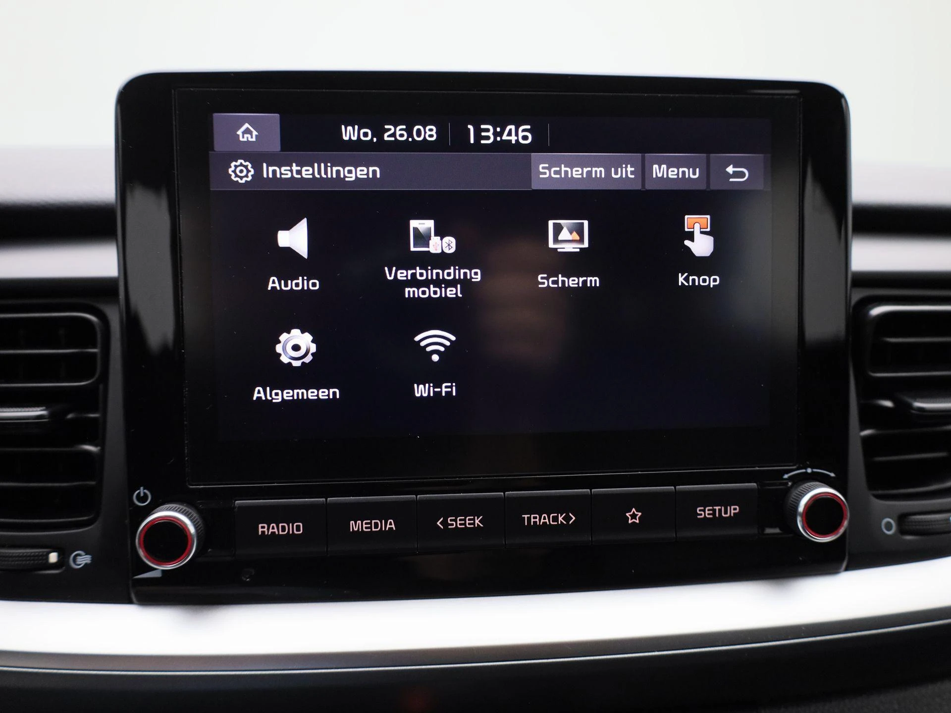 Kia-Stonic-image-21