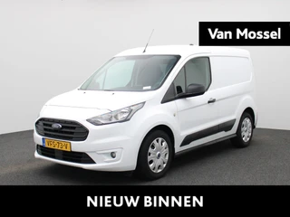 Ford Transit Connect 1.5 EcoBlue L1 Trend