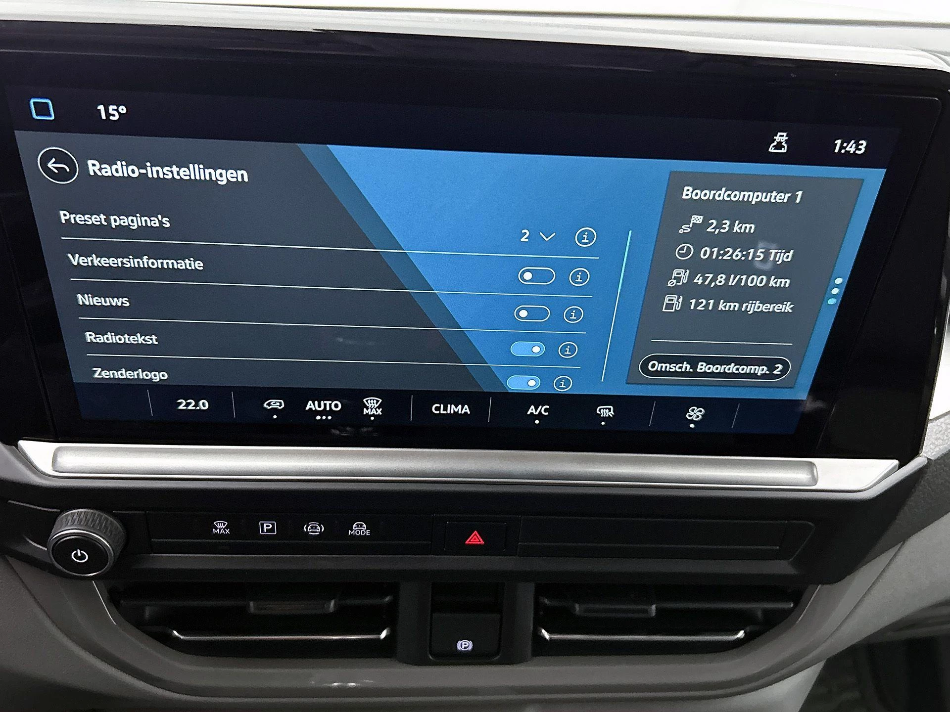 Volkswagen-Transporter-image-6