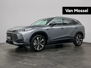 MG HS PHEV 1.5 Luxury